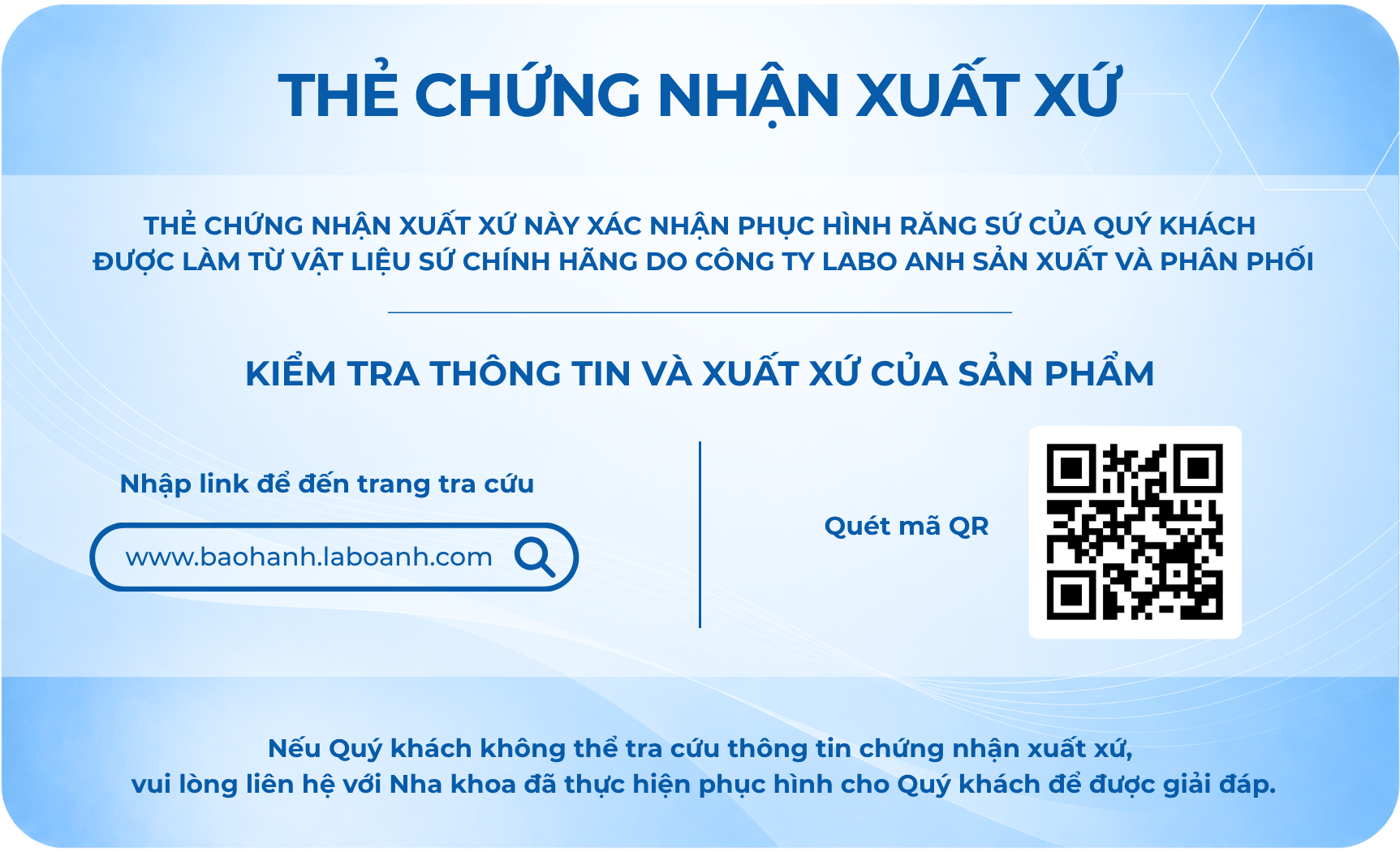 Mặt sau thẻ chứng nhận an toàn